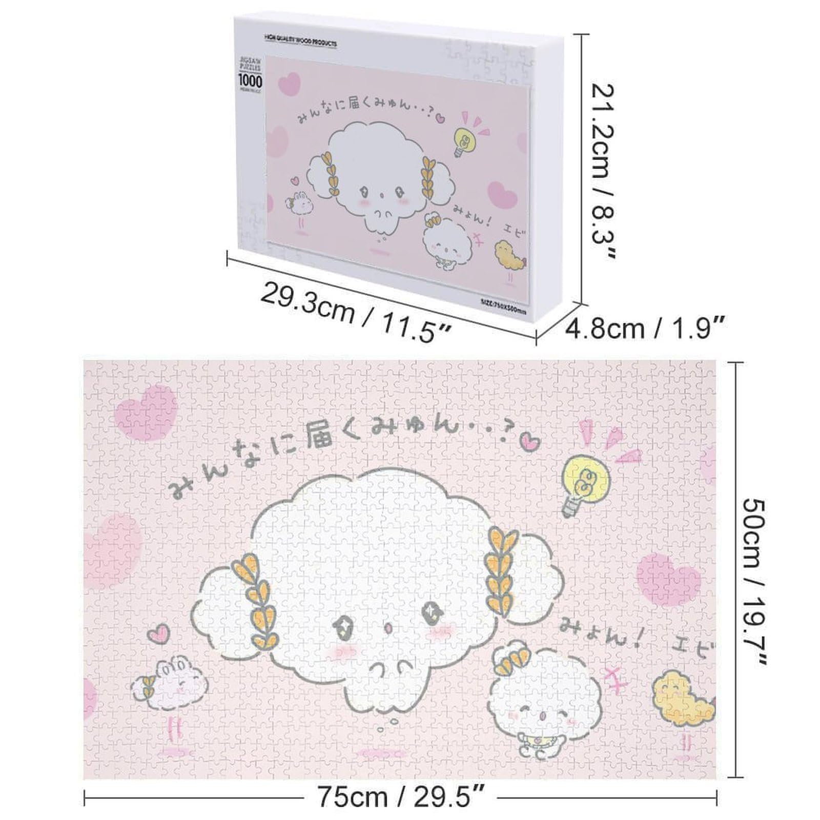 BYAKUI-KANNON ジグソーパズル 1000ピース ジグソーパズル 1000ピース【龍上観音菩薩】 / 太田書店(株